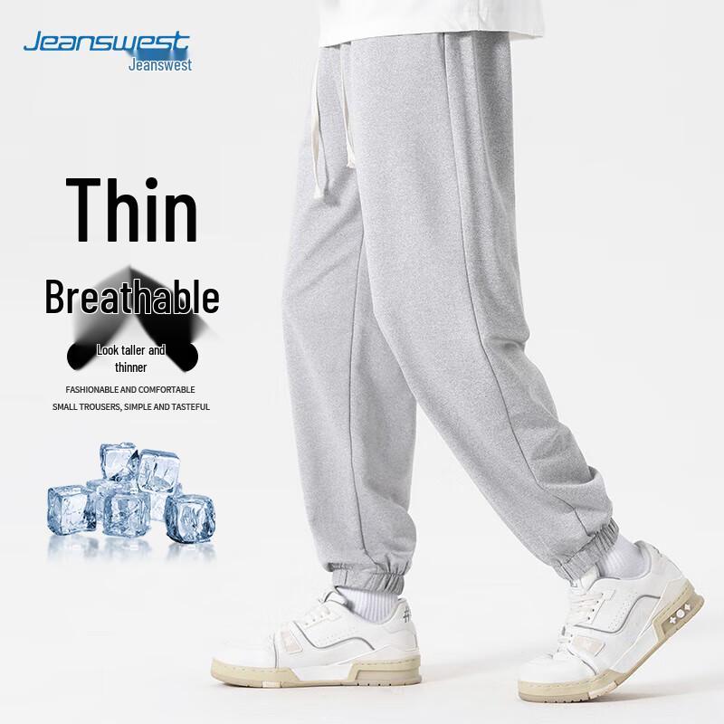 Jeanswest Men s Casual Drawstring Jogger Pants L