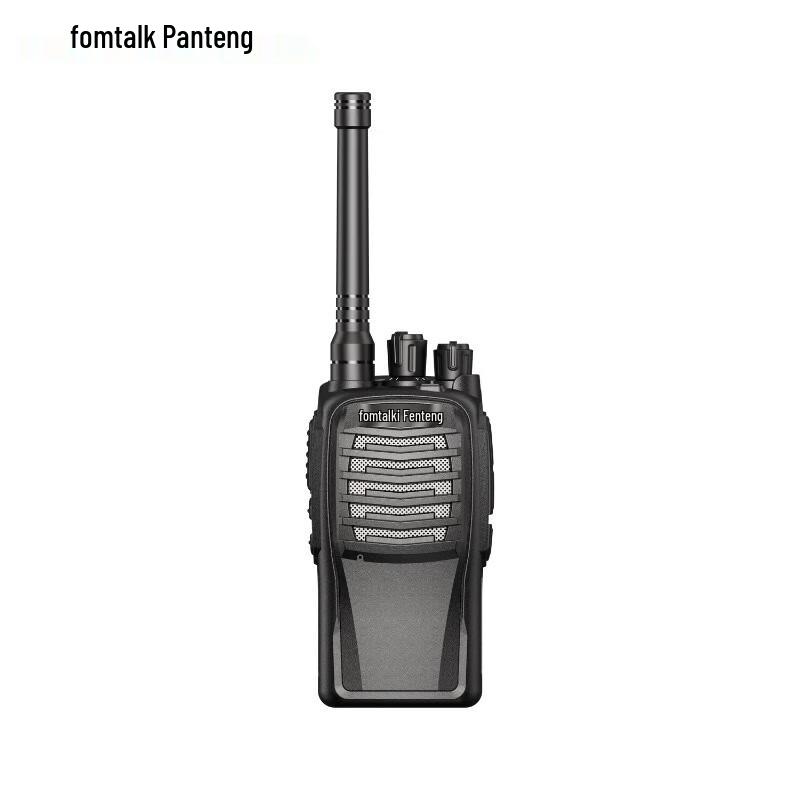 

Fanteng FT4800 Analog Walkie-Talkie (CN version)