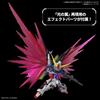 BANDAI SPIRITS MGSD Mobile Suit Gundam SEED DESTINY Destiny Gundam Plastic Plastic Model Pre-Colored
