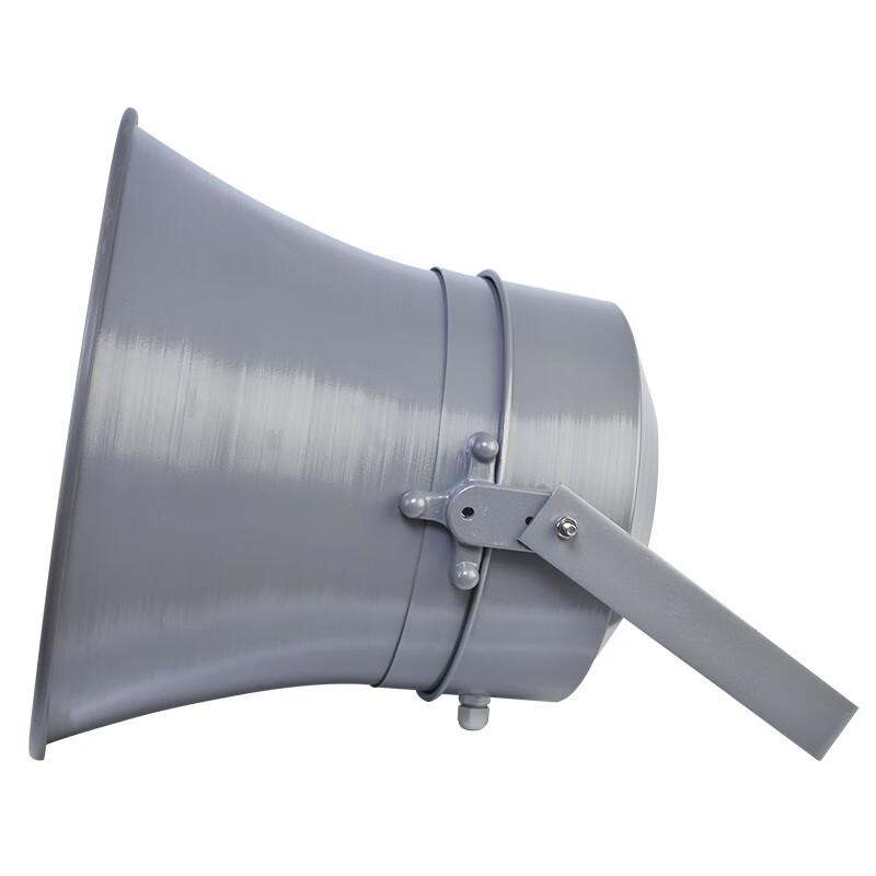 LINGSHENG DU-400 Outdoor Public Address Horn Speaker CN Plug (adapter Included)