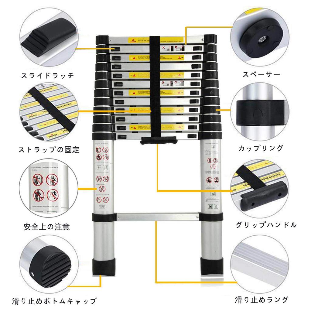 DayPlus Telescoping Ladder Up To M Folding Telescoping Ladder Multifunctional Aluminum Ladder Easy To Carry Lightweight Load Capacity 150 Kg For