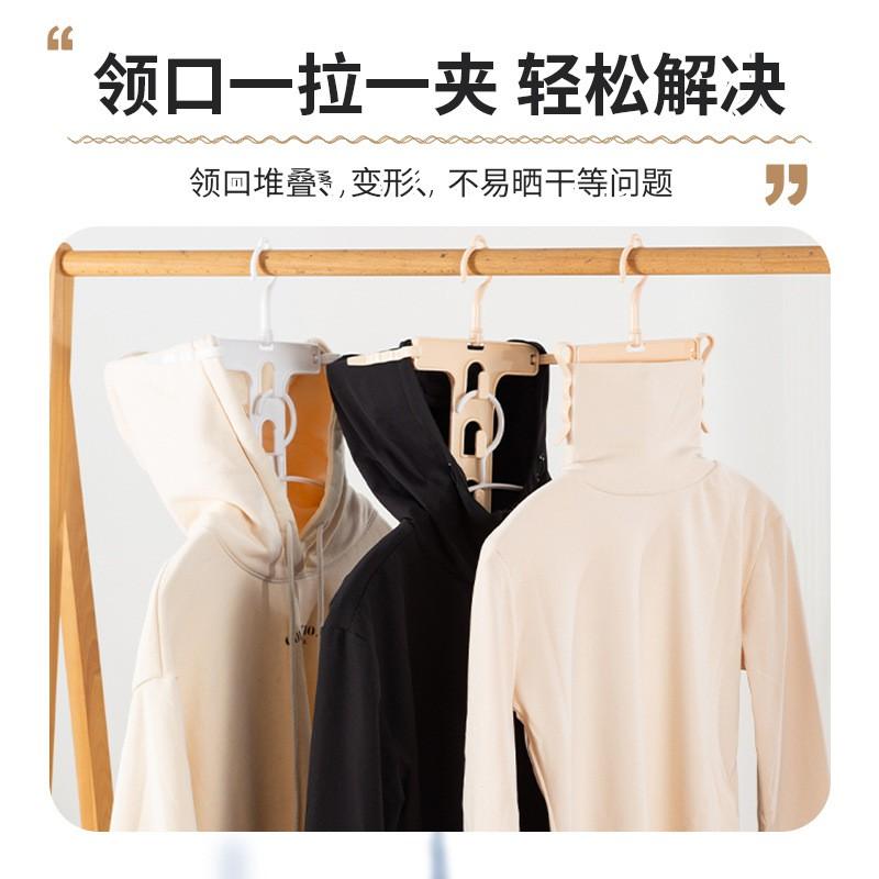 Foldable Hoodie Hanger Dorm Room Use - Windproof Clothes Rack With Collar Support Sweaters Jackets