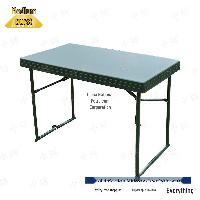 ZhongSui Portable Field Table & Chair Sets
