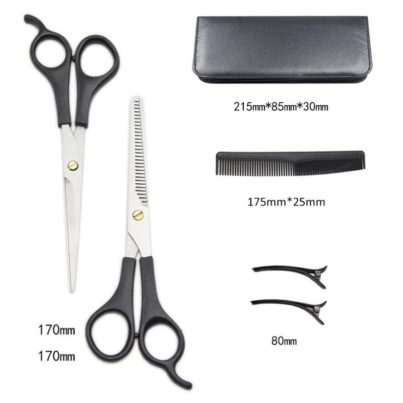 Stainless Steel Haircut Tool Set Household Flat Scissors Haircut Hairdressing Thin Broken Hair Combination Barber tool