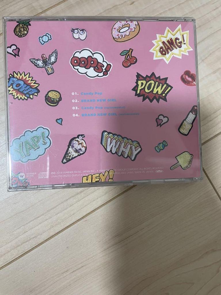 [USED] TWICE CD