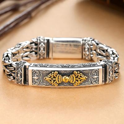 Bracciale da Uomo Retrò Argento Colore Cinese Catena con Motivo Personalità Creativa Versatile Temperamento Accessori Gioiello
