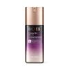 Bio EX Homme Skin