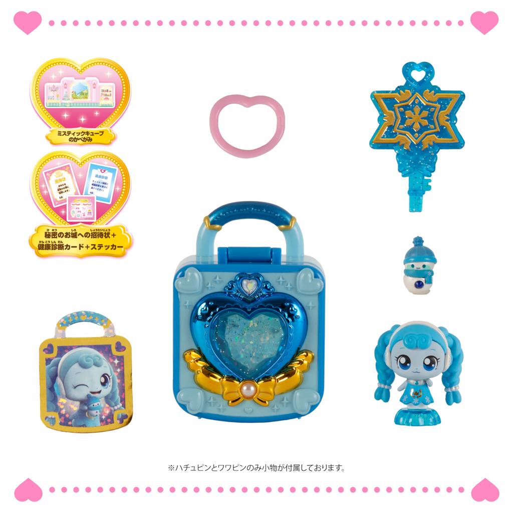 Secret Tini Pins Königliche Tini Pin Kollektion Wawa Pins Fang!