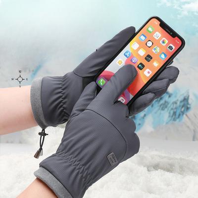 Αξεσουάρ για ηλεκτρονικά είδη – Γάντια για οθόνη αφής