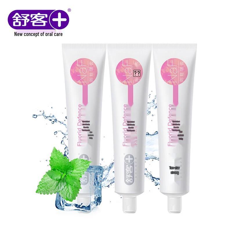 Shuke Anti-Cavity & Whitening Toothpaste