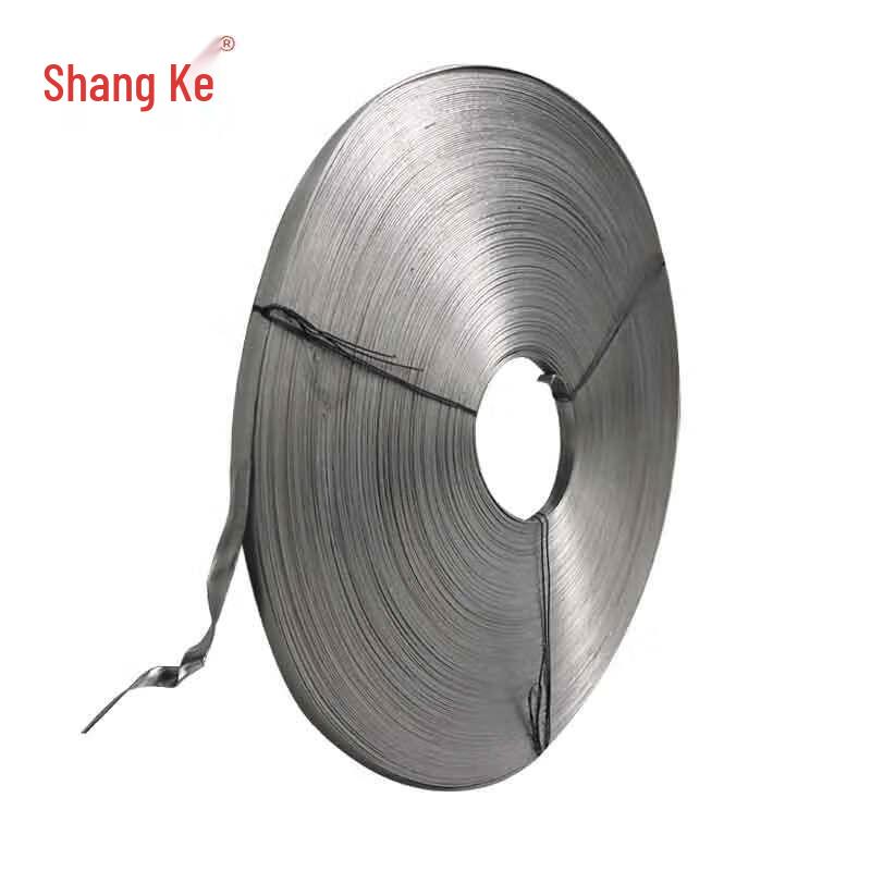 Shangke E1696 Aluminum Alloy Power Cable Winding Tape