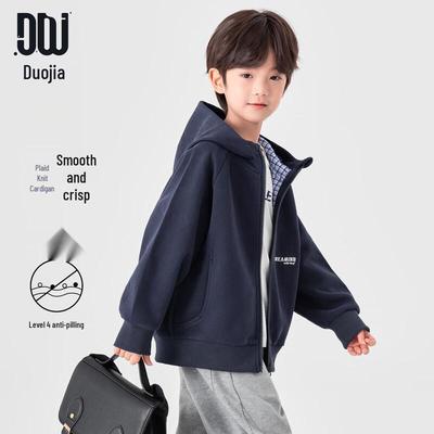 Duoduo Kids Boy's Hooded Zip-Up Sweatshirt Jacket