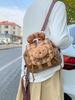 Korean Style Trendy Mini Backpack With Padded Pu And Durable Stitching