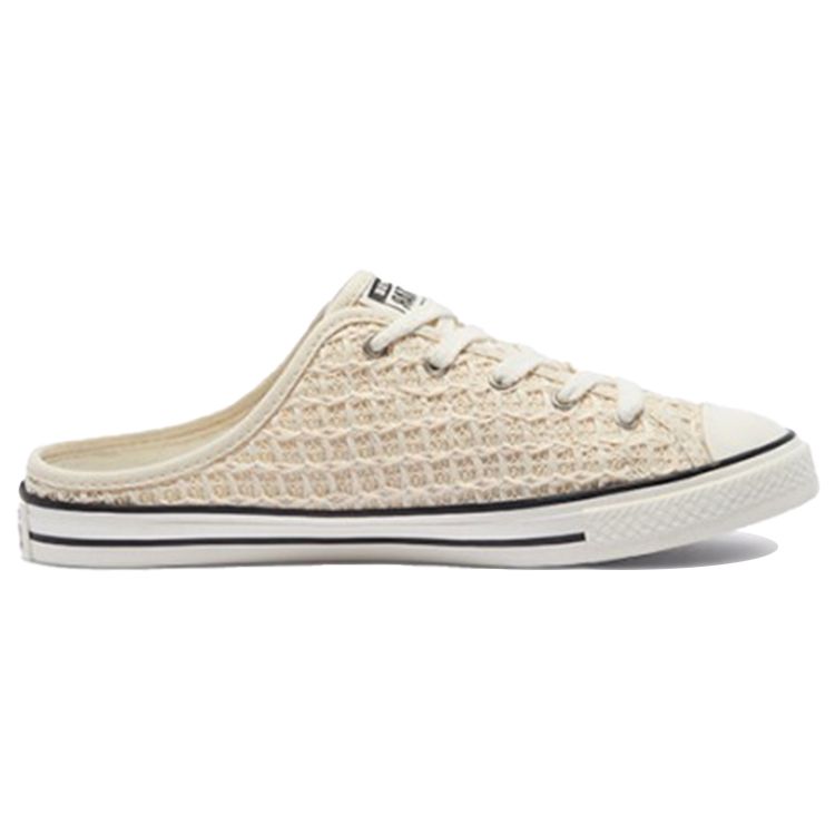 Converse Chuck Taylor All Star Dainty Mule Comfortable Simple Durable Breathable Low Top Canvas Shoes Women Sneaker Beige 571900C