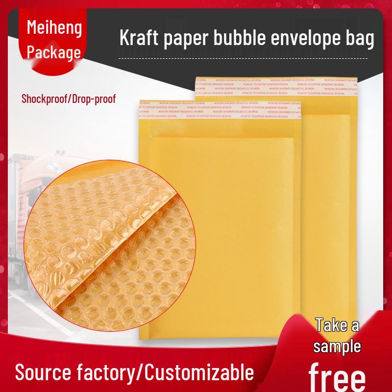 Yellow Kraft Bubble Mailer: Self-Sealing, Thickened, Protective Packaging for Clothing