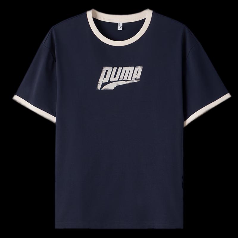 Puma Unisex Summer Sport T-Shirt 636294-16