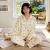 High-value imitation cotton long-sleeved pajamas women's spring and autumn new casual loose striped cardigan loungewear set