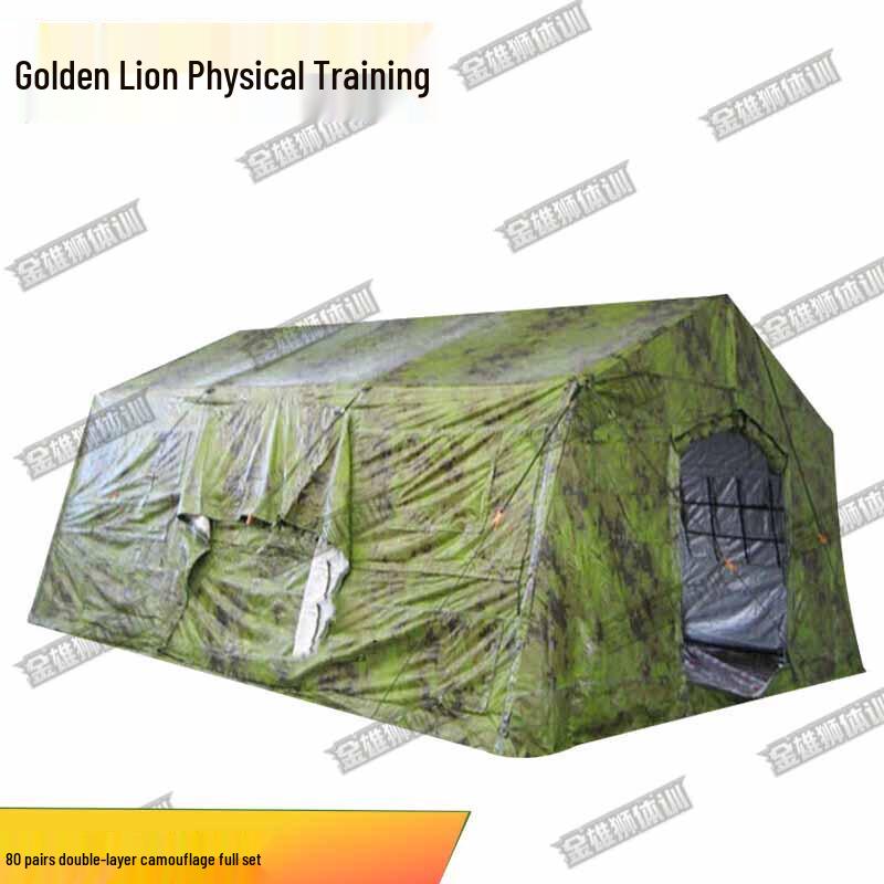 Golden Lion Emergency Frame Tent