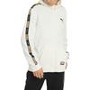 PUMA Solid Stripe Letter Logo Print Zip Hoodie Jacket Unisex Outerwear White 539532-93