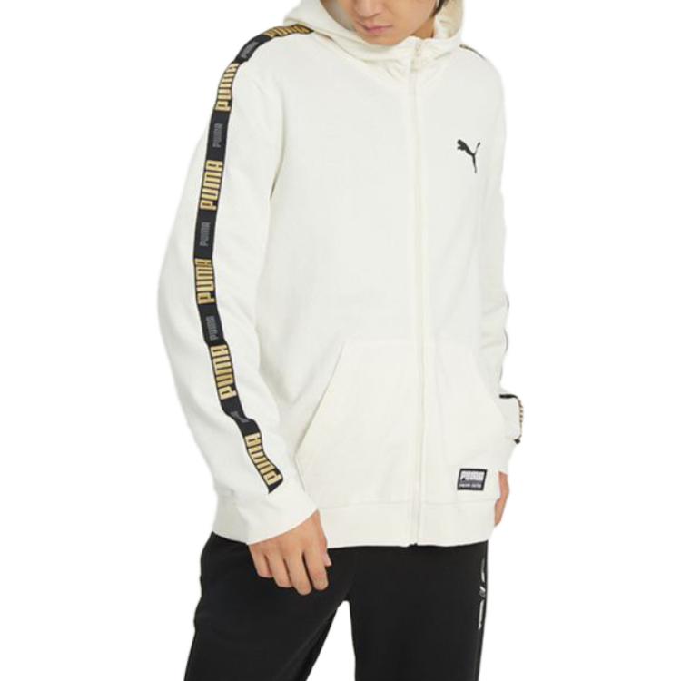 PUMA Solid Stripe Letter Logo Print Zip Hoodie Jacket Unisex Outerwear White 539532-93