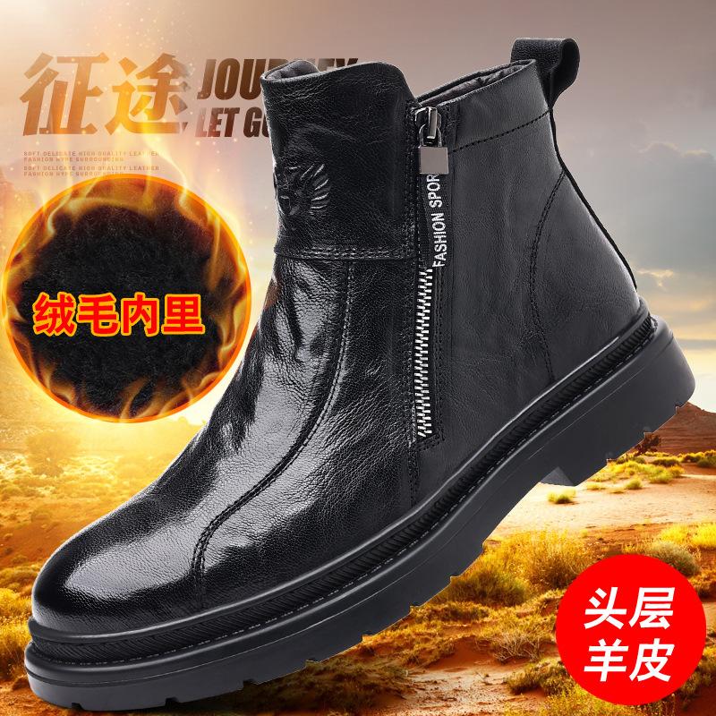 

The first layer of sheepskin men s Martin boots, genuine leather high-top tooling boots, foot cover, velvet thermal locomotive leather boots, fashi 38