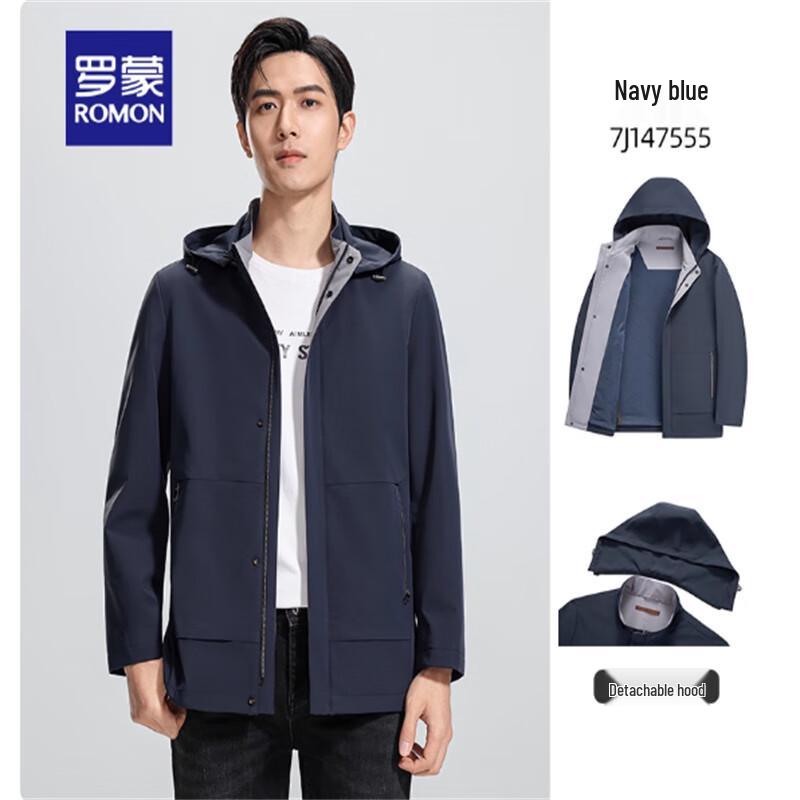 

Romon Men s Milk Silk Detachable Hood Warm Jacket 2XL