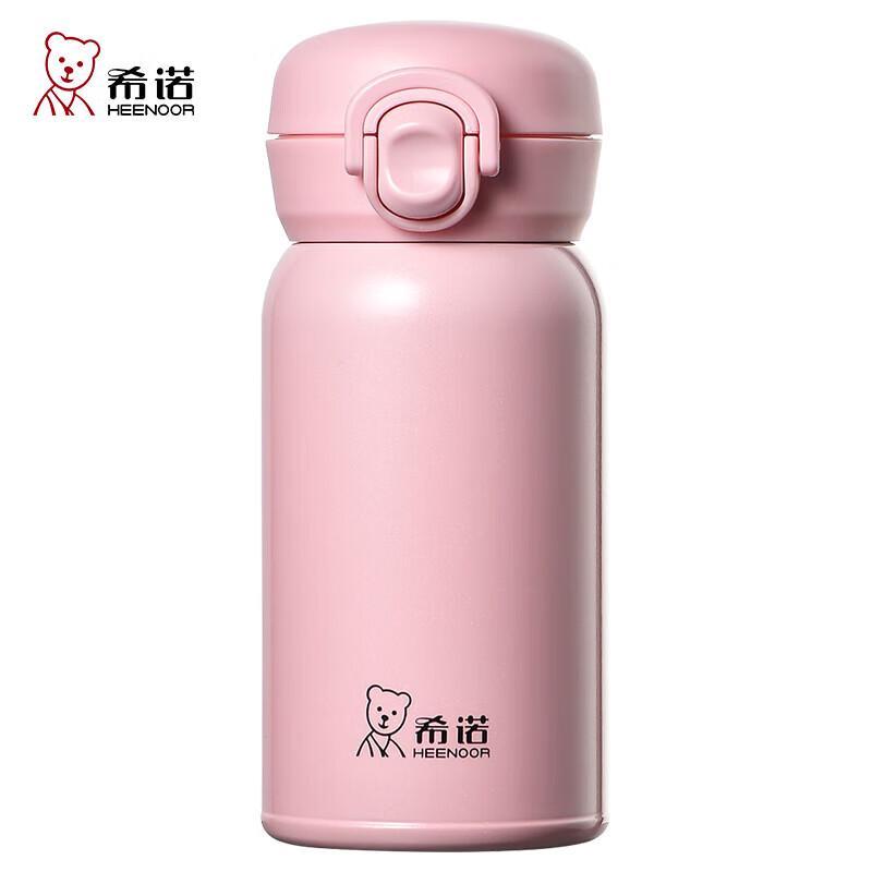 Xinuo Stainless Steel Pop-up Lid Insulated Cup