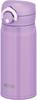 Thermos Vacuum Insulated Portable Mug, 350ml, Purple, JNR-351 PL