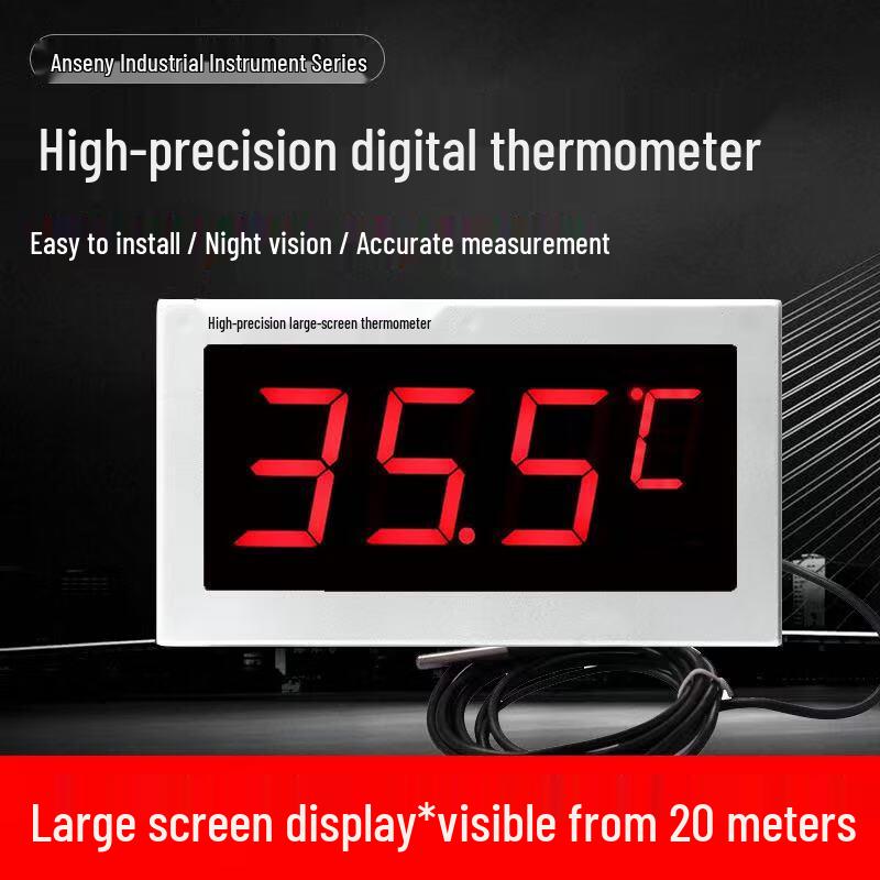 Donggong CX901 Digital Thermometer with Waterproof 5M Probe