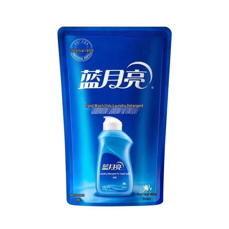 Blue Moon Hand Wash Underwear Laundry Detergent Refill