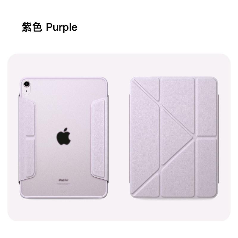Slim Magnetic IPad Pro Air 5 10th Gen Case With Y-Shape Dual Buckle Stand Pen Slot Shockproof