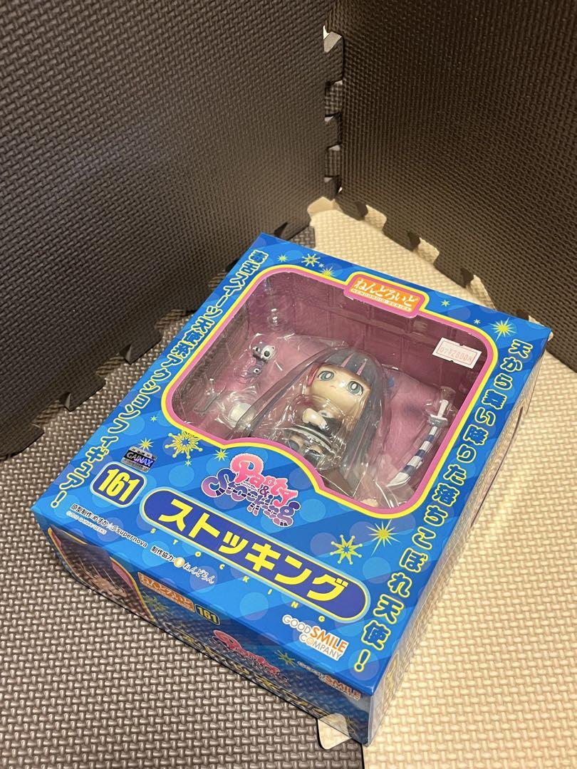 

[USED] Nendoroid 161 Stockings