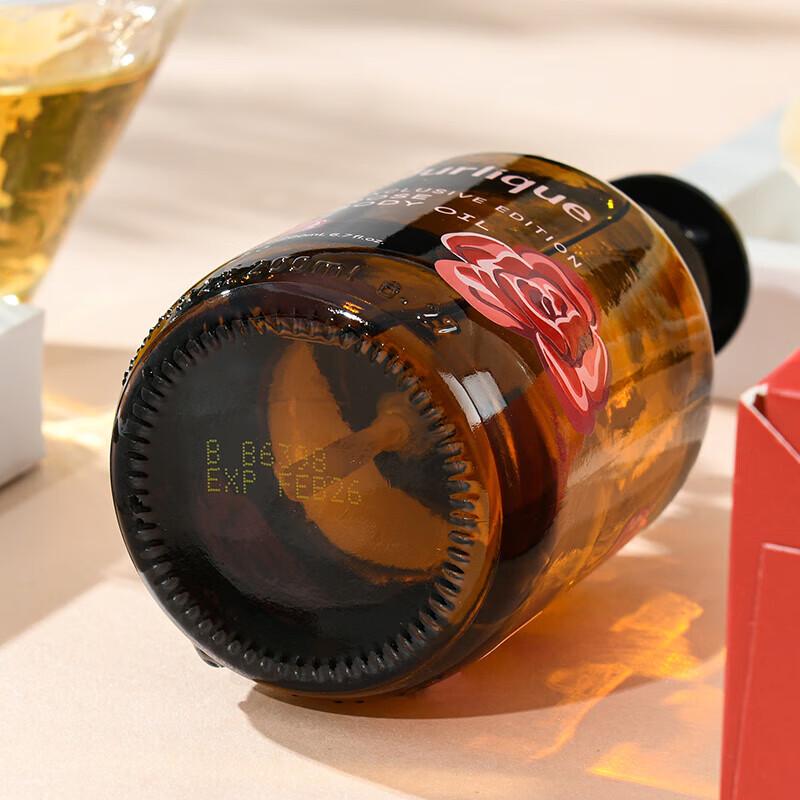 Jurlique Limited Edition Rose Massage Oil