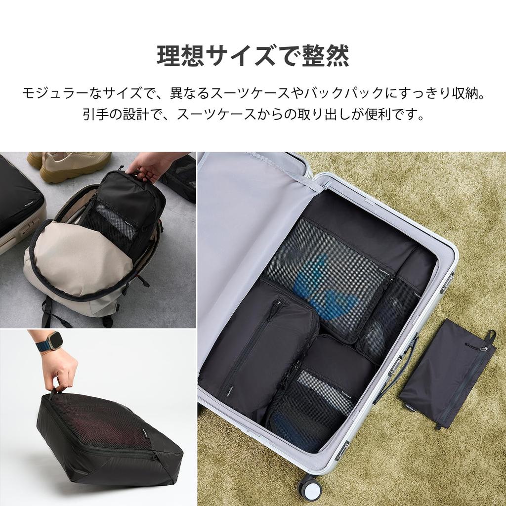 NextPacker Travel Storage YKK Waterproof Travel Shoe Large For Business Convenient Travel Goods Ultra-lightweight Bag, 5-Piece Set, Pouch, Bag,