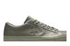 Men's Sneakers Converse One Star Ox Engineered Garments Dark Olive Dark Olive/Dark Olive
