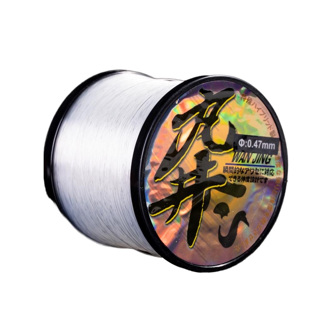 Marui 250g Nylon Fishing Line Anti-Bite Wear Resistant Monofilament High Strength Sink Fishing Lines for Lake Sea River Stream