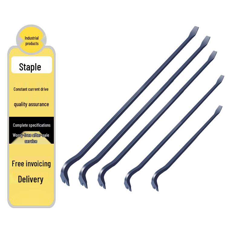 Heavy Duty Hexagonal Pry Bar