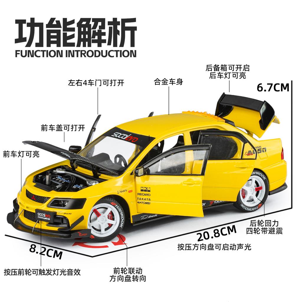 1: 24 Mitsubishi EVO9 Modified Alloy Sound and Light Car Model Business Gift Meeting Room Decoration Toy Gift Collection