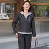 Yalu Mid-Aged Women's Stylish Sportswear Set