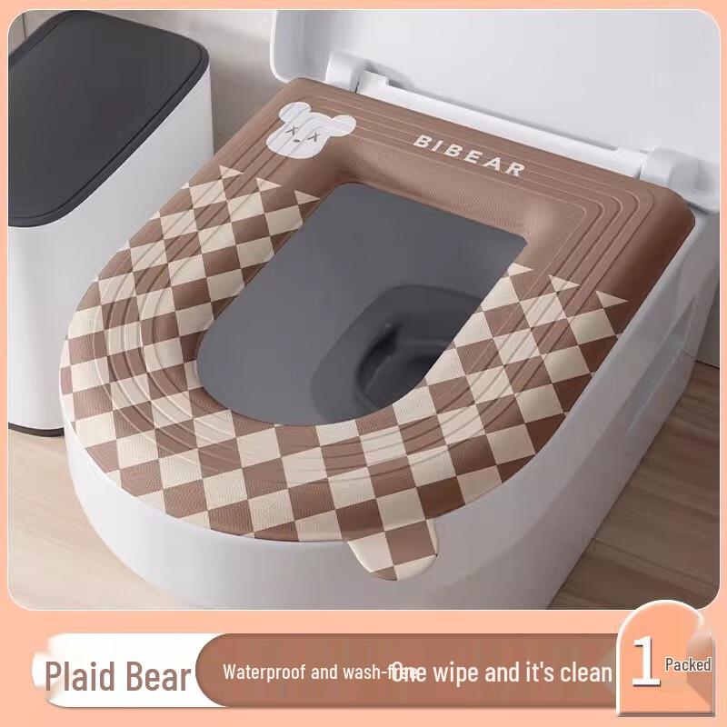 Little Bear Universal Toilet Seat Cover