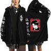 Japanese Anime Attack On Titan Zip Sweater Men's and Women's Casual Sports Jacket