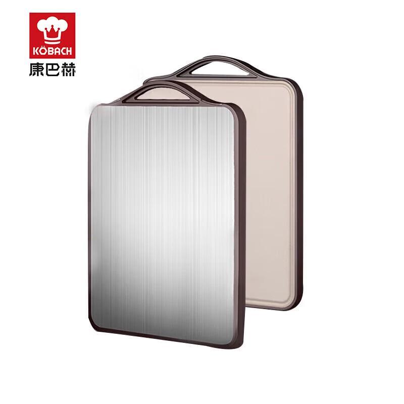 Kangbach Antibacterial Stainless Steel Double-Sided Cutting Board