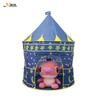 Kids' Space Galaxy Adventure Play Tent