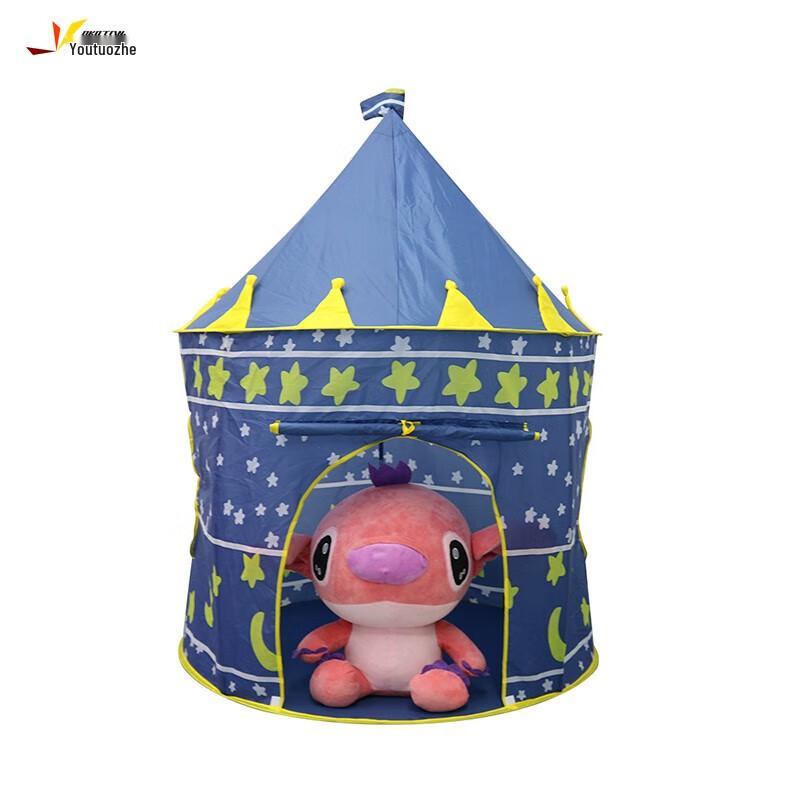 Kids' Space Galaxy Adventure Play Tent