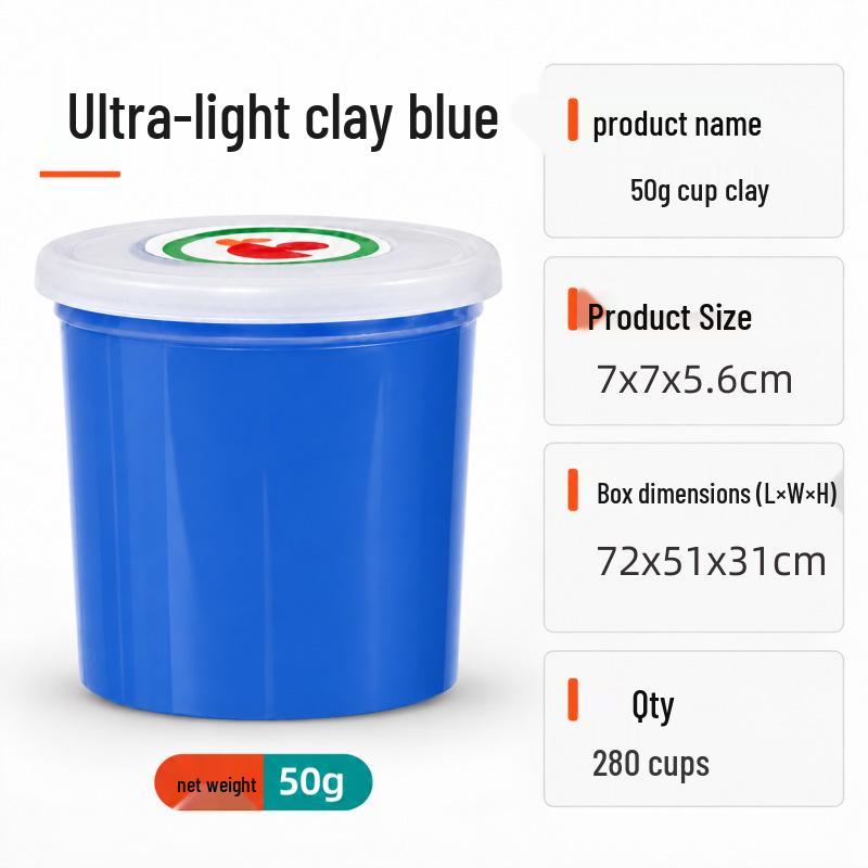 50g Large Jar Pack: Super Light Nontoxic Colored Clay for Kids' DIY Crafts and Toys