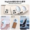 Ultra-thin cloud feeling suitable for iPhone17ProMax liquid silicone magnetic suction new mobile phone case Apple 16 protective case