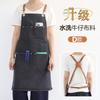 Washable Denim Apron Baristas Hairdressers Kitchen Staff Unisex Workwear Pure Color Non-Sleeve
