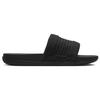 Nike Offcourt Adjust Slide 'Black White' DQ9624-001