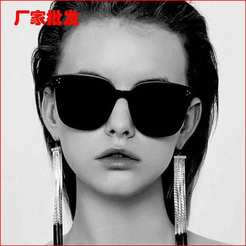 Three-Point Sunglasses, Square Sunglasses, Glasses, Men'S And Women'S Black Glasses.