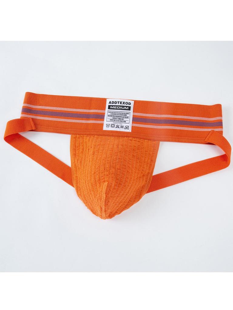 Men's Breathable Backless Thong with Wide Waistband and Large Pouch – European & American Sports Style